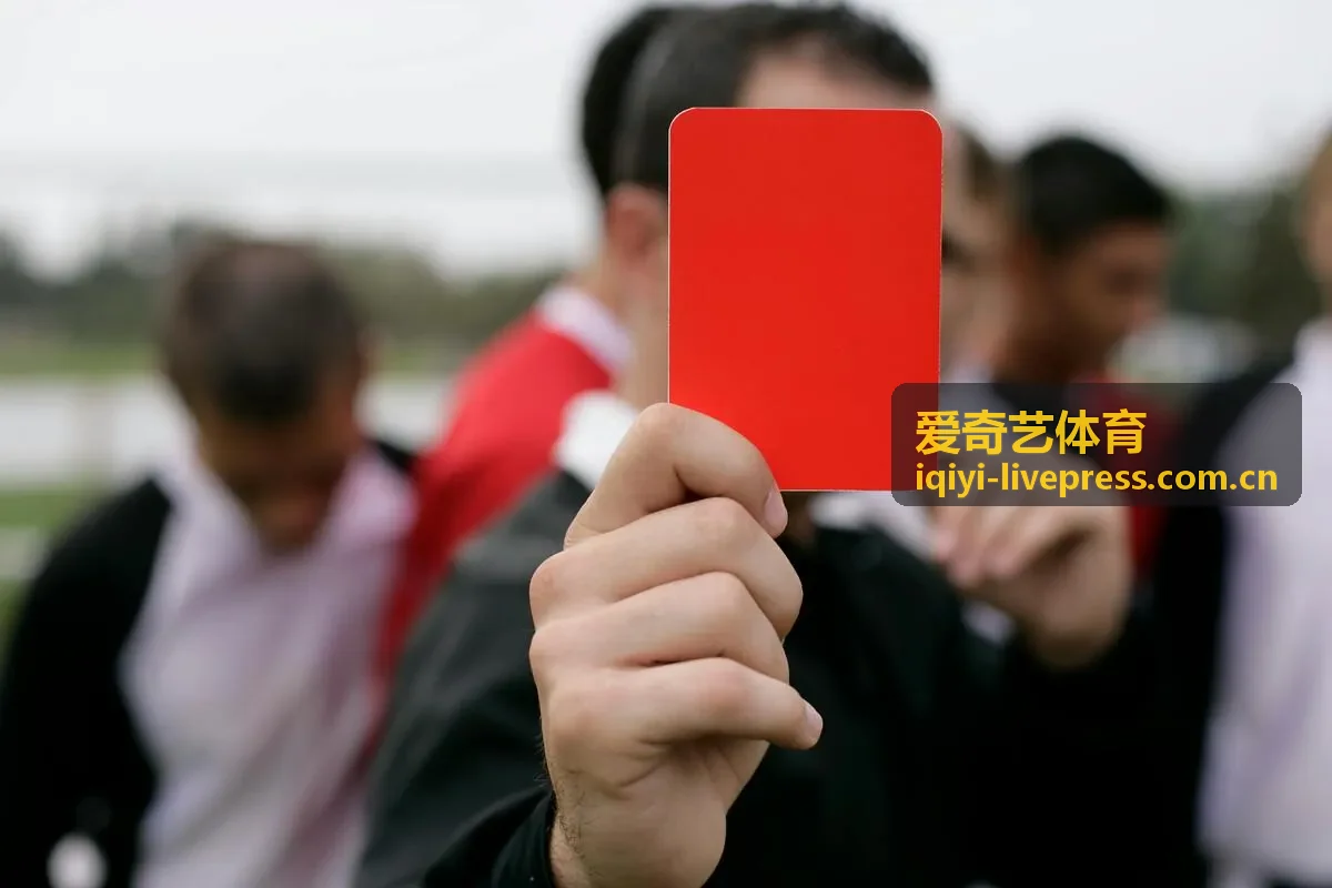 爱奇艺体育年费会员优惠活动